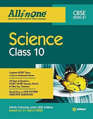 Picture of CBSE All In One Science Class 10 for 2021 Exam