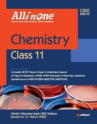 Picture of CBSE All In One Chemistry Class 11 for 2021 Exam