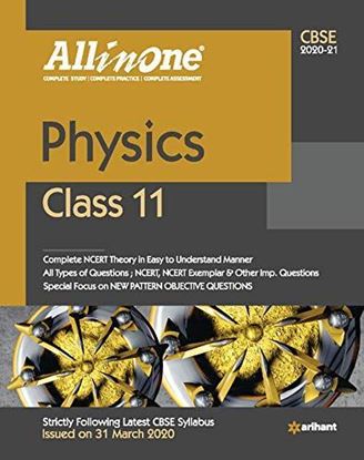 Picture of CBSE All in One Physics Class 11 for 2021 Exam