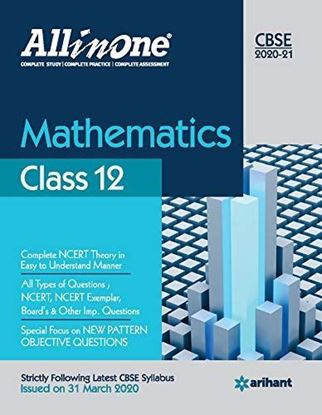 Picture of CBSE All in One Mathematics Class 12 for 2021 Exam