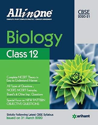 Picture of CBSE All In One Biology Class 12 for 2021 Exam
