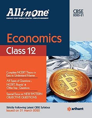 Picture of CBSE All In One Economics Class 12 for 2021 Exam