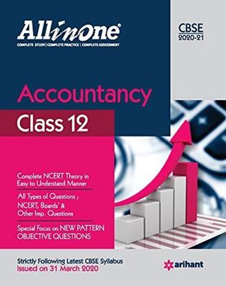 Picture of CBSE All In One Accountancy Class 12 for 2021 Exam