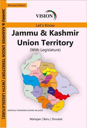 Picture of Vision - Let's Know Jammu & Kashmir Union Territory (With Legislature)