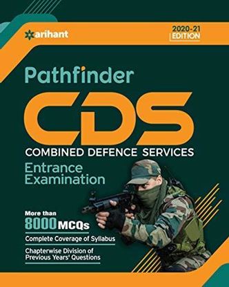 Picture of Pathfinder CDS Combined Defence Services Entrance Examination