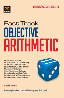 Picture of Fast Track Objective Arithmetic Paperback  by Rajesh Verma (Author)