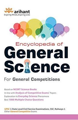 Picture of Encyclopedia of General Science for General Competitions Paperback  by Experts Compilation (Author)