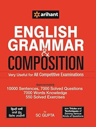 Picture of English Grammar & Composition Very Useful for All Competitive Examinations (Hindi) Paperback  by S.C. Gupta (Author)