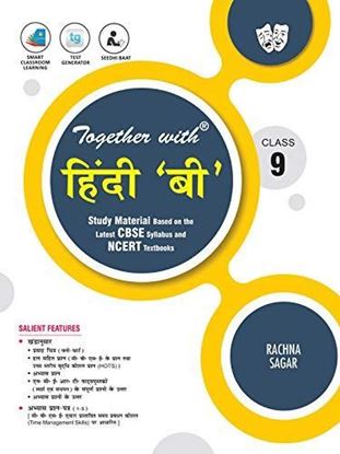 Picture of Together with Hindi B Study Material for Class 9