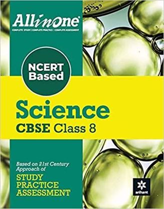 Picture of CBSE All In One NCERT Based Science Class 8 2020-21