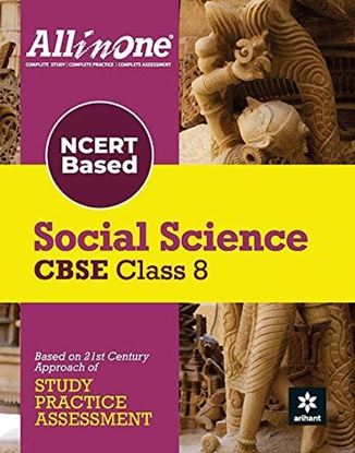 Picture of CBSE All In One NCERT Based Social Science Class 8 2020-21