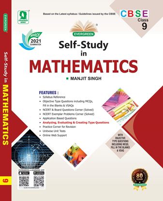 Picture of Evergreen CBSE Self Study In Mathematics: For 2021 Examinations(CLASS 9)
