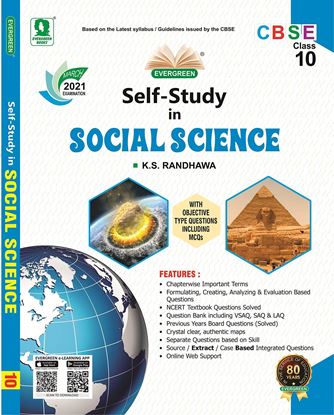 Picture of CBSE Self Study In Social Science: For Class 10 ((2018-2019) Session)