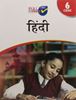 Picture of Hindi Class 6 CBSE (2020-21) (Hindi Edition)