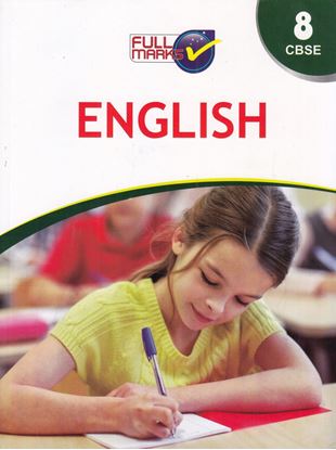 Picture of English Class 8 CBSE (2020-21)