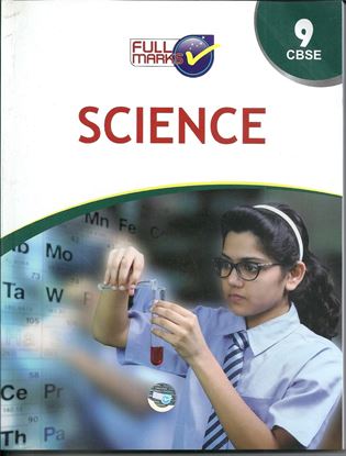 Picture of Science Class 9 CBSE (2020-21)