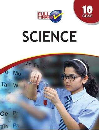 Picture of Science Class 10 CBSE (2020-21)