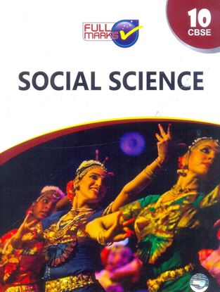 Picture of Social Science Class 10 CBSE (2020-21)