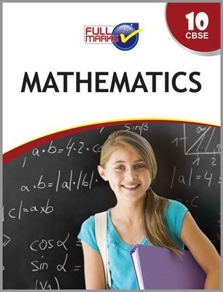 Picture of Mathematics Class 10 CBSE (2020-21)