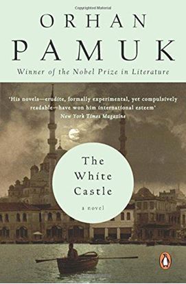 Picture of The White Castle: A Novel by Orhan Pamuk