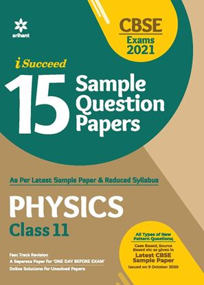Picture of CBSE New Pattern 15 Sample Paper Physics Class 11 for 2021 Exam with reduced Syllabus