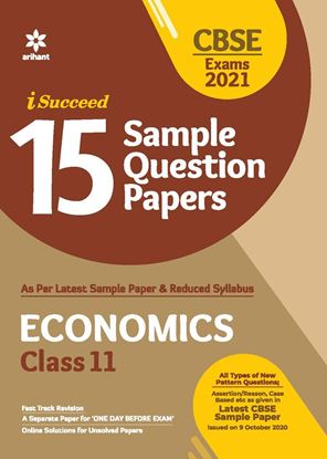 Picture of CBSE New Pattern 15 Sample Paper Economics Class 11 for 2021 Exam with reduced Syllabus by Ritu Batra | 28 October 2020