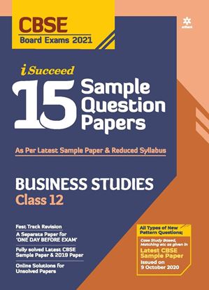 Picture of CBSE New Pattern 15 Sample Paper Business Studies Class 12 for 2021 Exam with reduced Syllabus by Saurabh Gupta Apeksha Agiwal | 28 October 2020