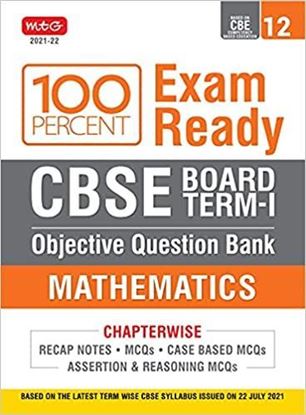 Picture of 100 Percent Exam Ready CBSE Board Term 1 Objective Question Bank Maths Class 12 Paperback – 29 July 2021 by MTG Editorial Board  (Author)