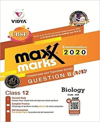 Picture of CBSE Maxx Marks Question Bank Biology Class 12 by Vidya Prakashan | 1 January 2019